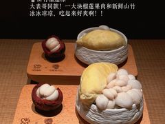 -天津万象城