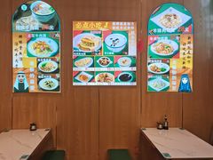 -伊北味·清真青海拉面村(延安路店)
