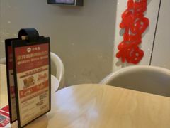 -必胜客(和平里西街店)