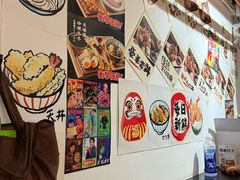 -天妇罗内顺田(罗湖店)