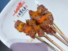 -天宝兄弟(前海壹方城店)