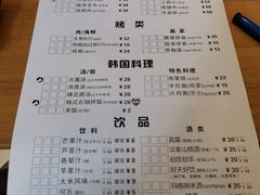 -肉甲韩国木炭烤肉(新壹街1店)