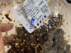 -鑫记婆婆兔·兔头(春熙店)