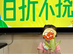 -奇乐全日制婴儿学校·早教