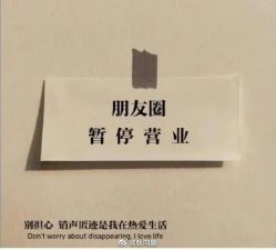 -一个美甲店