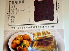 -尖沙咀