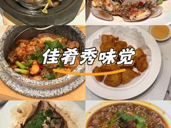 -厝包四点金·潮宴(太古仓店)