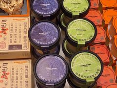 -KUMO KUMO甜品·冰淇淋(深圳壹方城店)