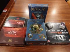 -嗨刻桌游(天一豪景店)