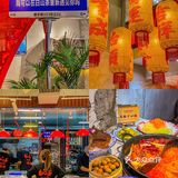  谁不去吃这家白山茶火锅！我都会伤心的 