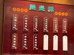 -熙盛源(凤凰街店)