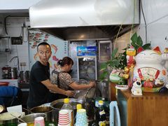 -张二面馆(山门口店)