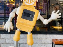 -机器人火炉披萨