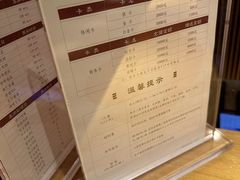 -手佳·水疗汇(嘉益店)