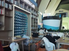-抱抱地球咖啡馆(国家海洋博物馆店)