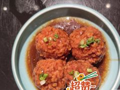 鸭黄狮子头-梅飞酒家(桑园路店)