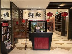 -北京西单美爵酒店-融轩中餐厅