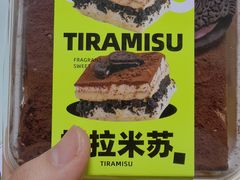 -拾味中点(泺文路店)