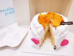 -好利来(积家店)
