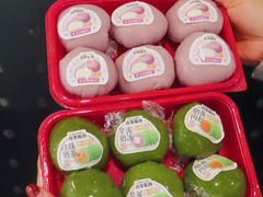 -古早萬丹传统台湾糕点(江宁金鹰店)
