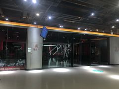 -懒人Club运动健身·运动康复·私教(三迪中心店)