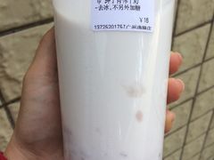 -CoCo都可(燕塘店)
