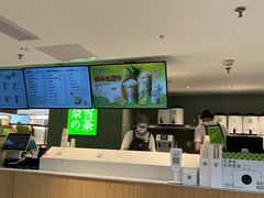 -奈雪的茶(苏宁广场店)