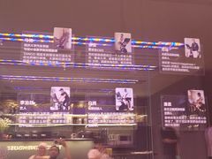 -TANGO LIVEHOUSE动感单车(巴黎春天店)