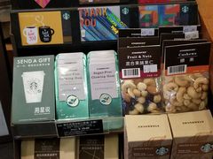 -星巴克臻选(北京富力家园店)