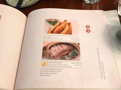 菜单-潮堂(环球金融中心店)