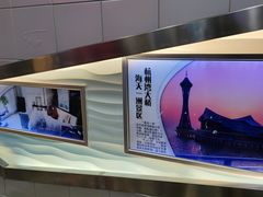 -宁波海天一洲景区