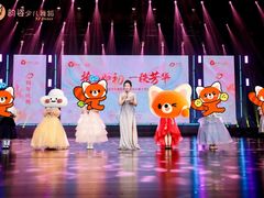 -韵姿少儿舞蹈(北外滩校区)