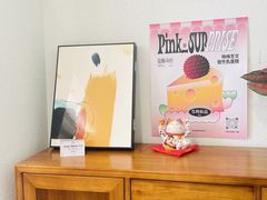-流酥可心·牛乳蛋糕商店(禾祥西路店)