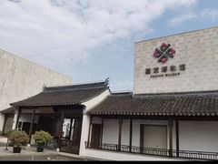 -嘉定博物馆