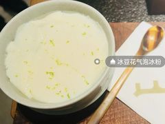 -三出山火锅(万象天地店)