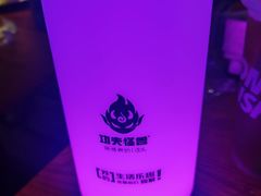 -功夫怪兽·烧烤(西工小街店)