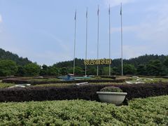 -南京银杏湖乐园