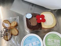 -红花点心局(护国寺店)