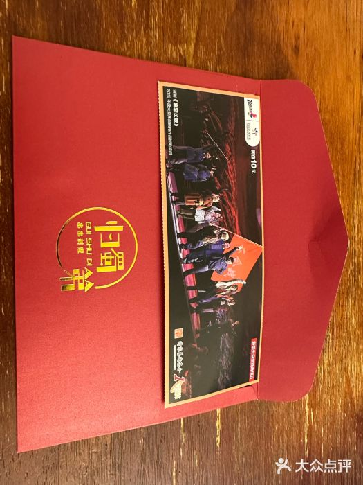 归蜀第成都串串料理(梅花路店)图片