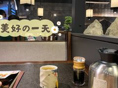 -古田居·特色寿司料理(星之岛旗舰店)