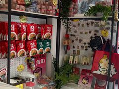 -大王油茶(二厂文创公园店)