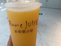 橙子➕梨汁-长申超市(美食城店)