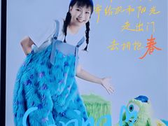 -岭南站NOVA