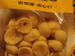 -東更道点心行(崂山丽达店)