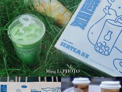 -森茶(湛江万达店)