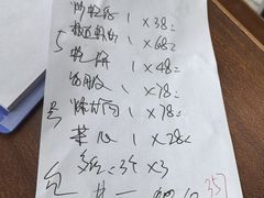 -滑记海鲜饭店·老字号(海鲜街店)