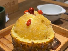 -云海肴·汽锅鸡·云南菜(广安门天虹店)
