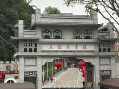 -友谊关景区