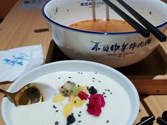 -马记永·兰州牛肉面(天通苑家乐福店)