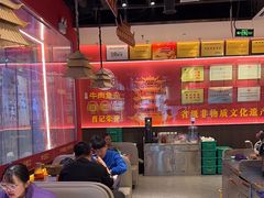 -肖记公安牛肉鱼杂馆·省级非物质文化遗产(江汉路直营店)